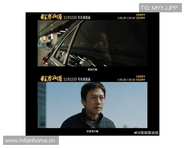 中国冬奥选手客串电影饰演自己突破票房预期引发热议成为全民关注焦点