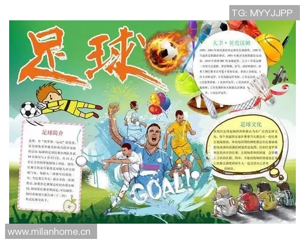 体育明星代言全景解析球星们的商业品牌成长故事