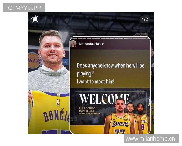 湖人社媒发声回应争议事件 湖人社媒发声回应争议事件
