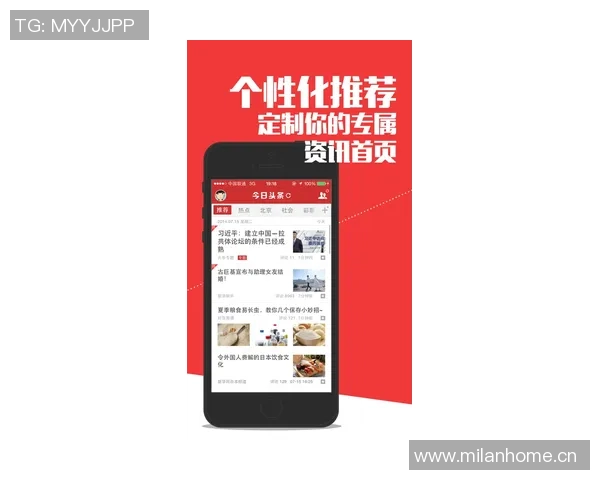 今日体育头条速递 今日体育头条速递