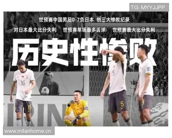 世界杯预选赛社媒发声回应争议事件 世界杯预选赛社媒发声回应争议事件