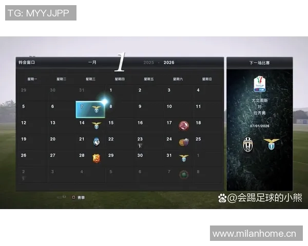 今夏足球转会窗十大重磅交易回顾