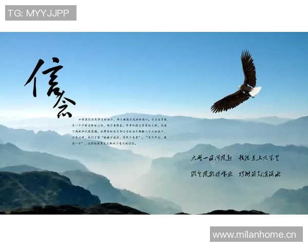 专注比赛核心无暇他顾 战术思维才是我的坚持与信念